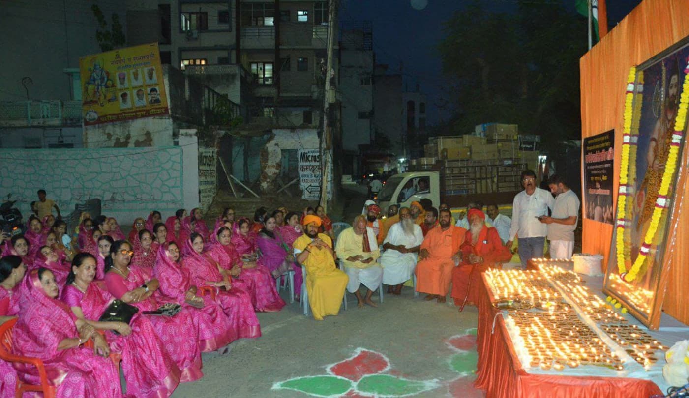 Parsuraam Jayanti 