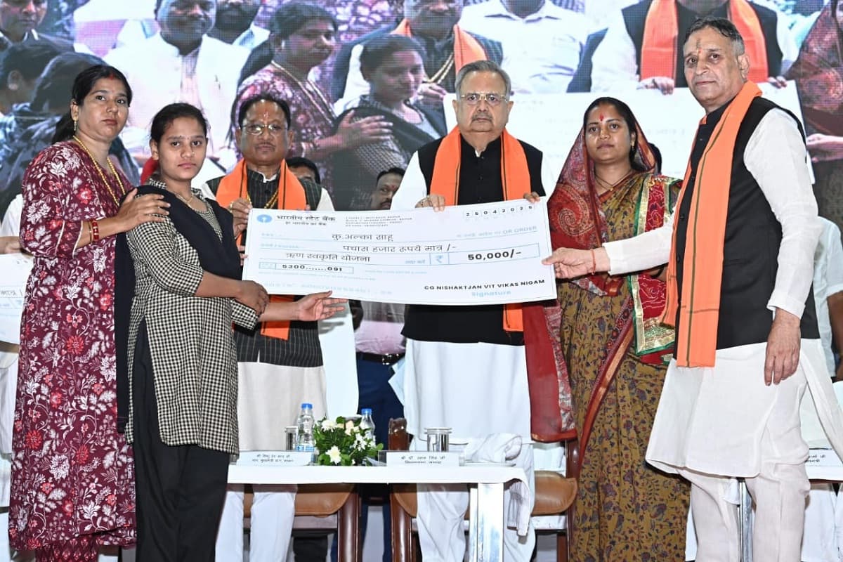CG News: अब छत्तीसगढ़ दिव्यांगजन वित्त एवं विकास निगम होगा, CM साय ने की ये बड़ी घोषणा, देखें Photos