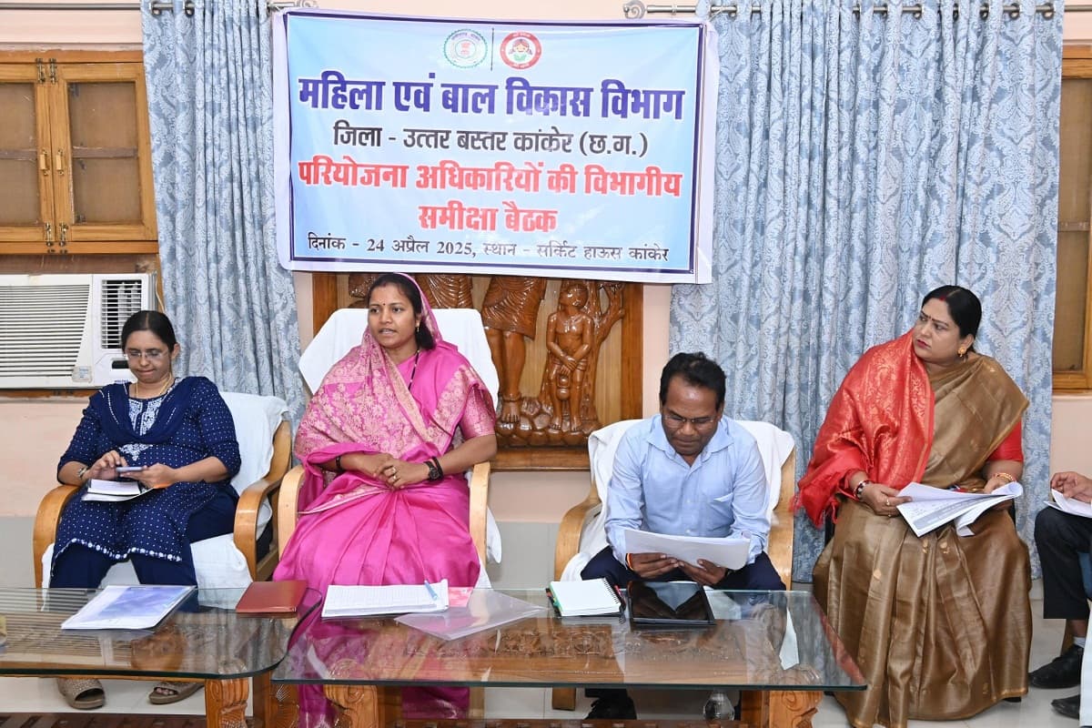 CG News: विष्णु के सुशासन में लापरवाही कतई बर्दाश्त नहीं… मंत्री राजवाड़े ने आंगनबाड़ी केंद्रों का किया औचक निरीक्षण, देखें तस्वीरें