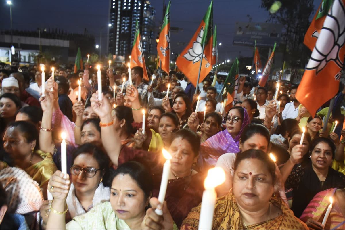 BJP Protest