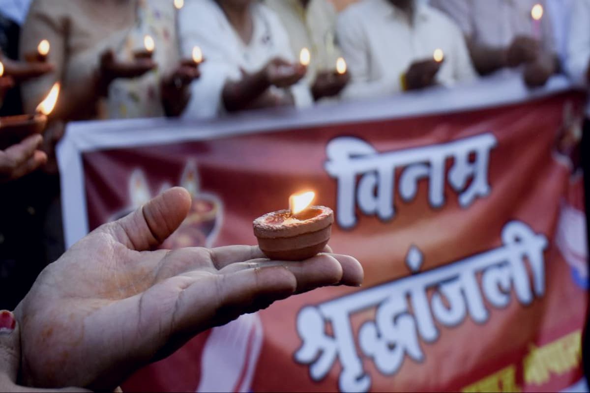 BJP Protest