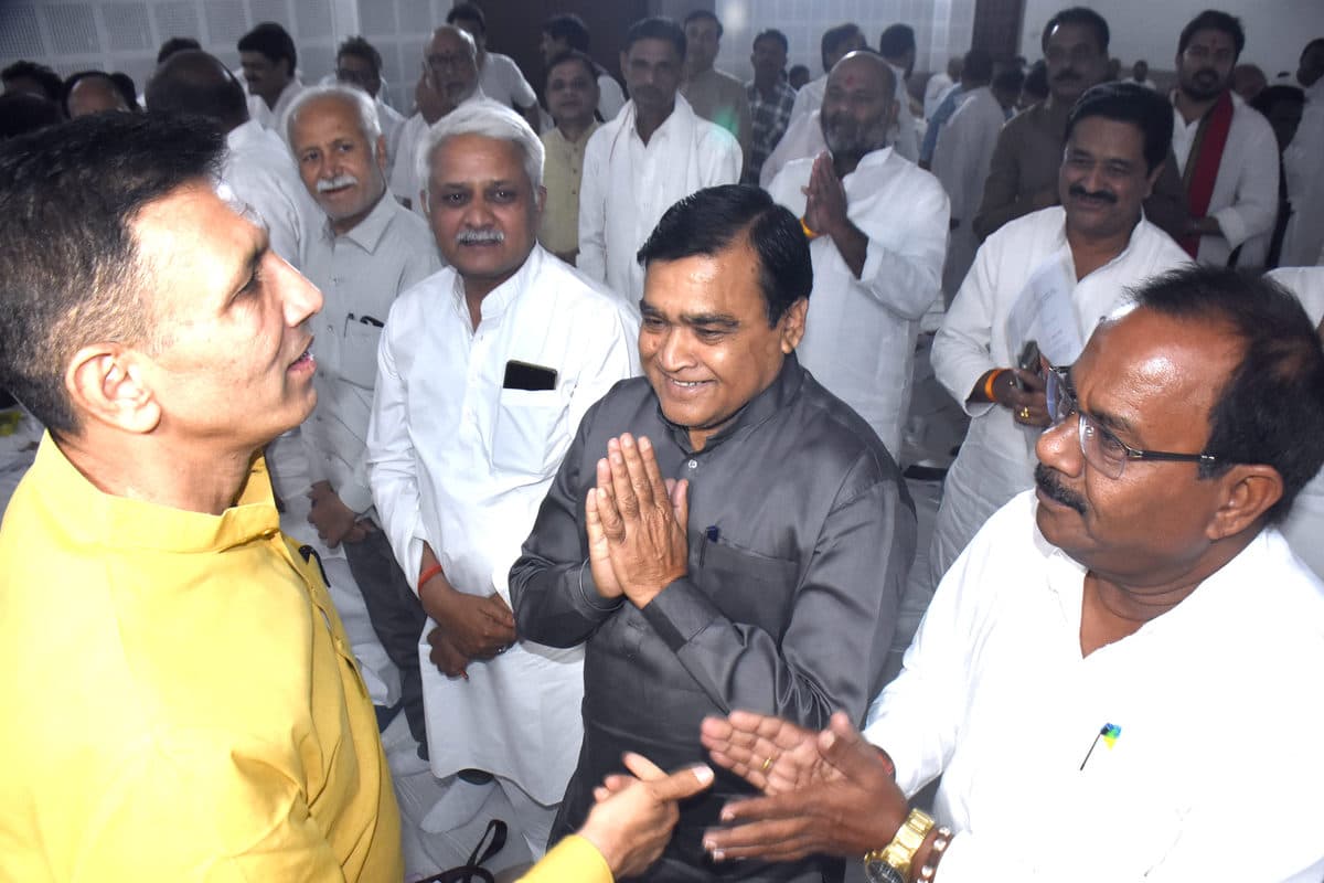 Congress Meeting