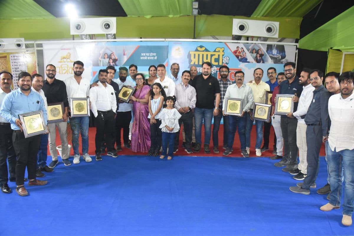 Bhopal Patrika prapati Expo