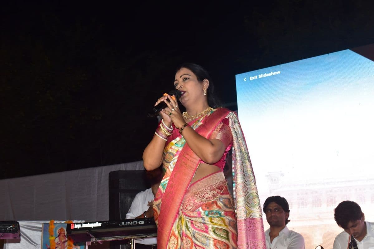 Seema mishra