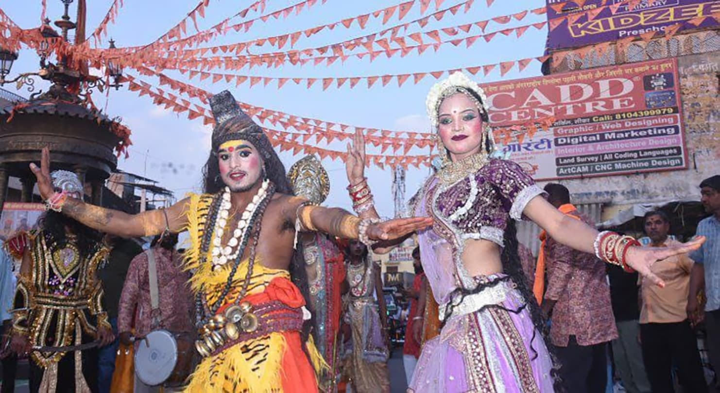Sikar 