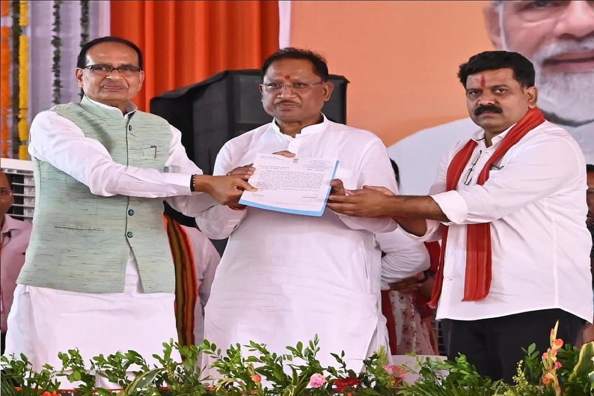 PM Awas Yojana