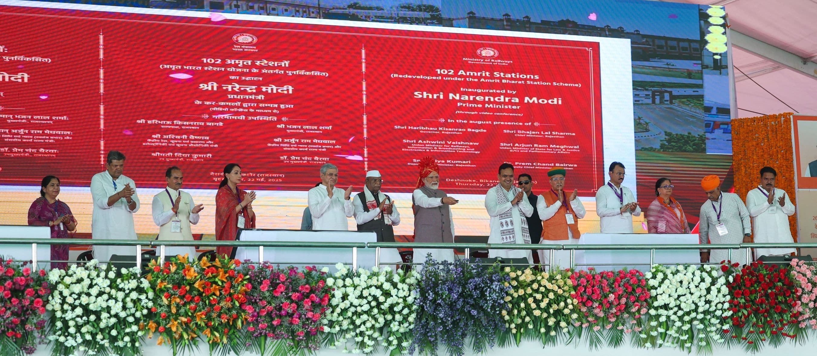 My mind remains cool, but my blood remains hot: Prime Minister Narendra Modi