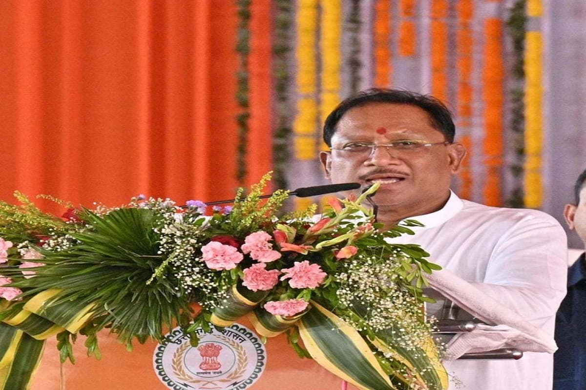PM Awas Yojana