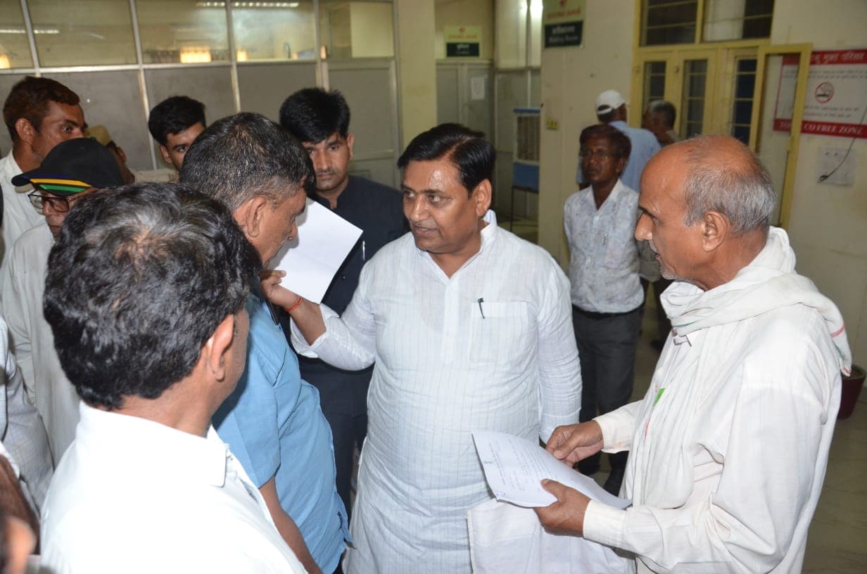 Sikar Headline
