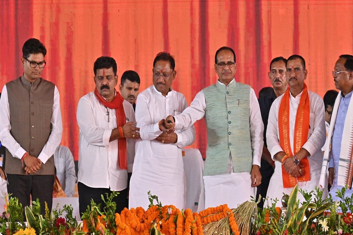 PM Awas Yojana