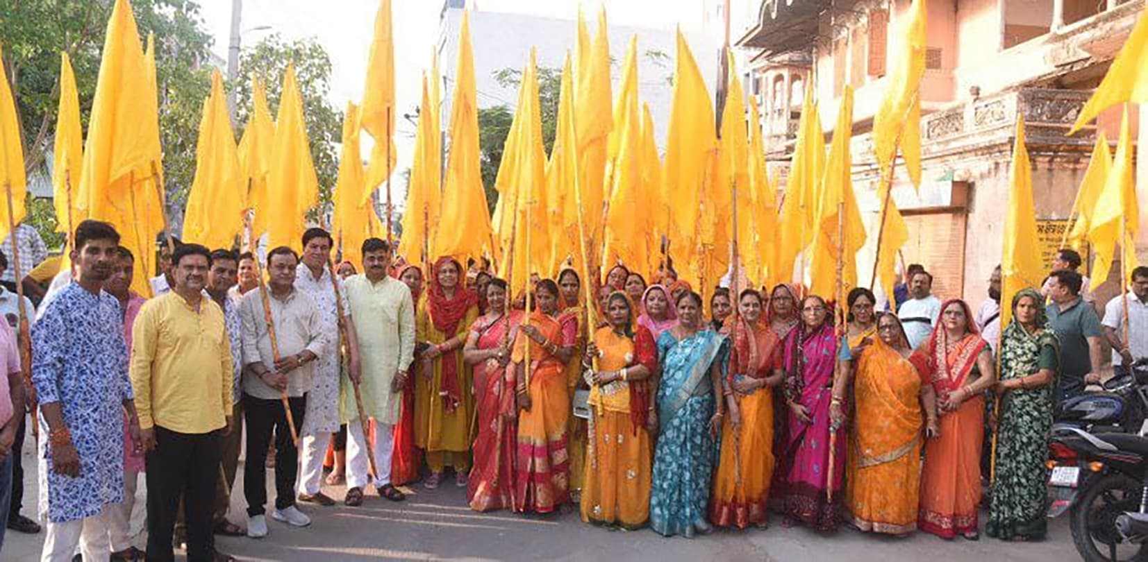 Sikar 