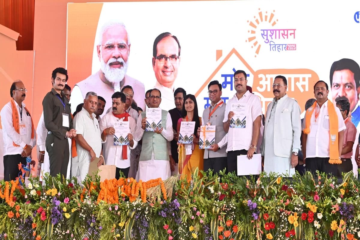 PM Awas Yojana