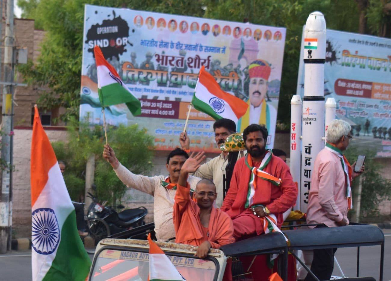Tricolor rally taken out in honor of soldiers, patriotic songs echoed