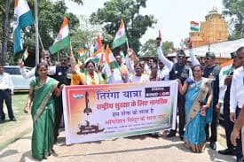 CG News: तिरंगा यात्रा में उमड़ा देशभक्ति का सैलाब,  जयकारों से  गूंज उठा शहर,देखें 

