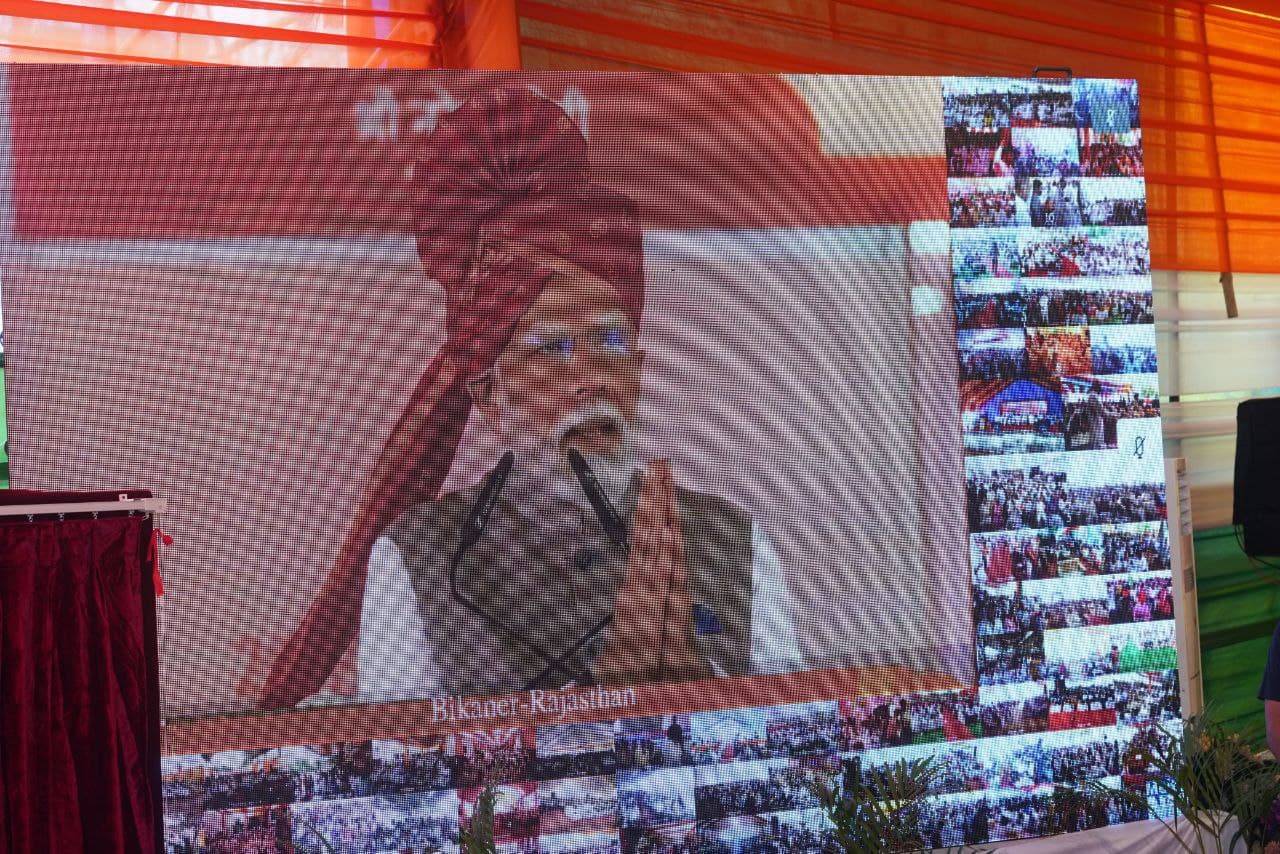 Amrit Bharat Station:उरकुरा रेलवे स्टेशन का पीएम मोदी ने किया उद्घाटन, अब नहीं होंगे हादसे,  देखें तस्वीरें 
