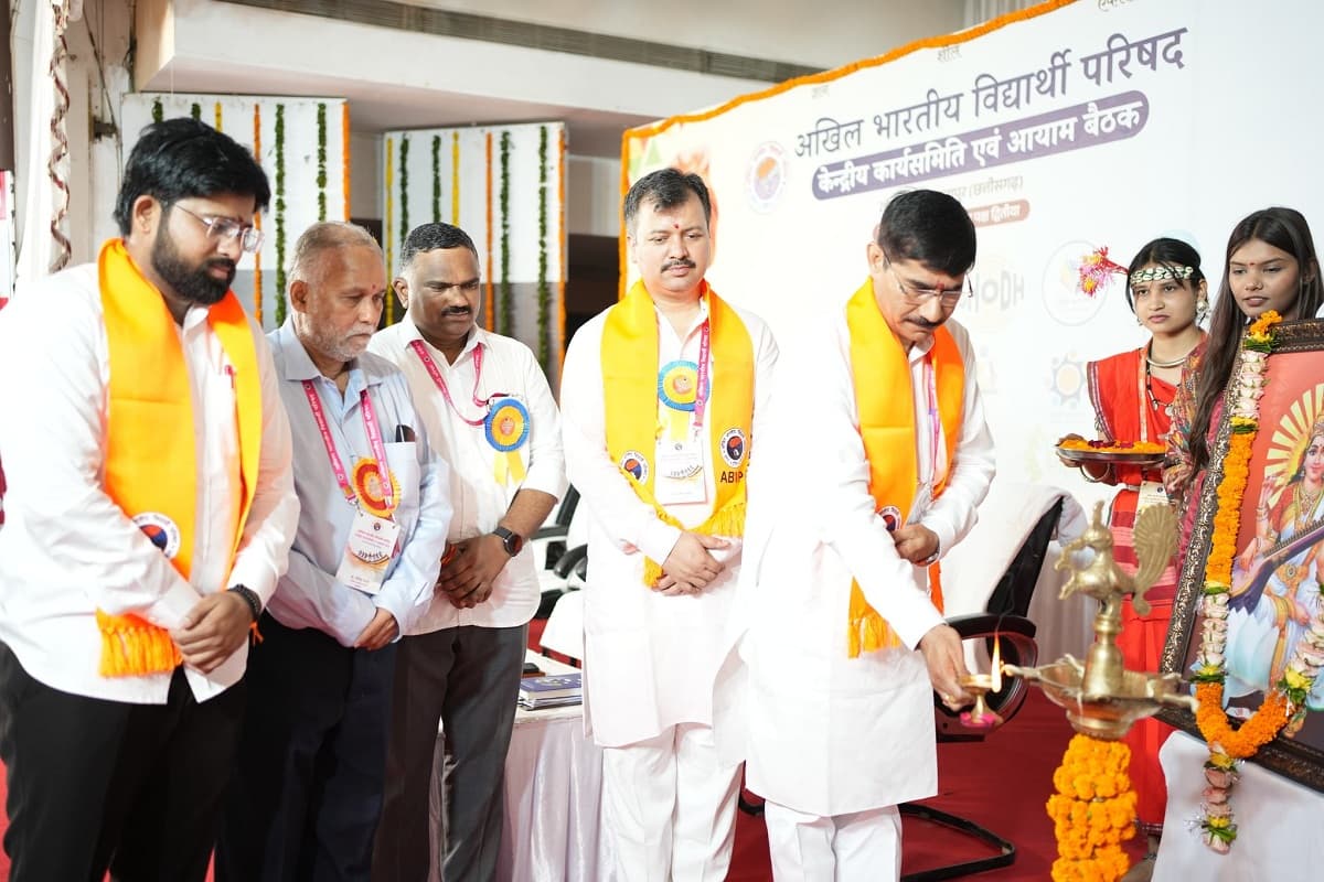 अखिल भारतीय विद्यार्थी परिषद