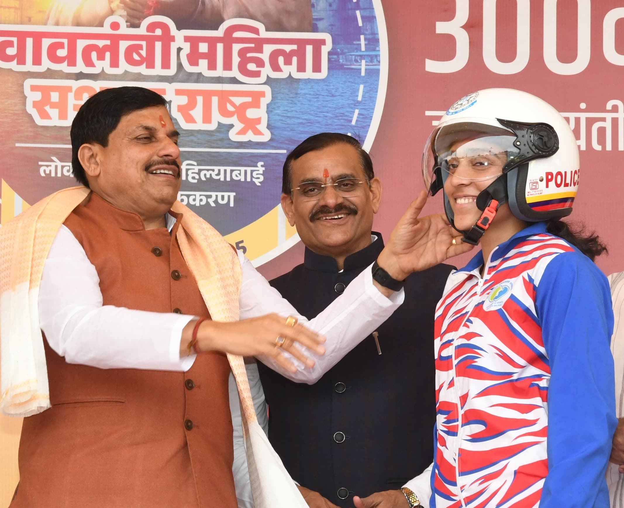 mp news