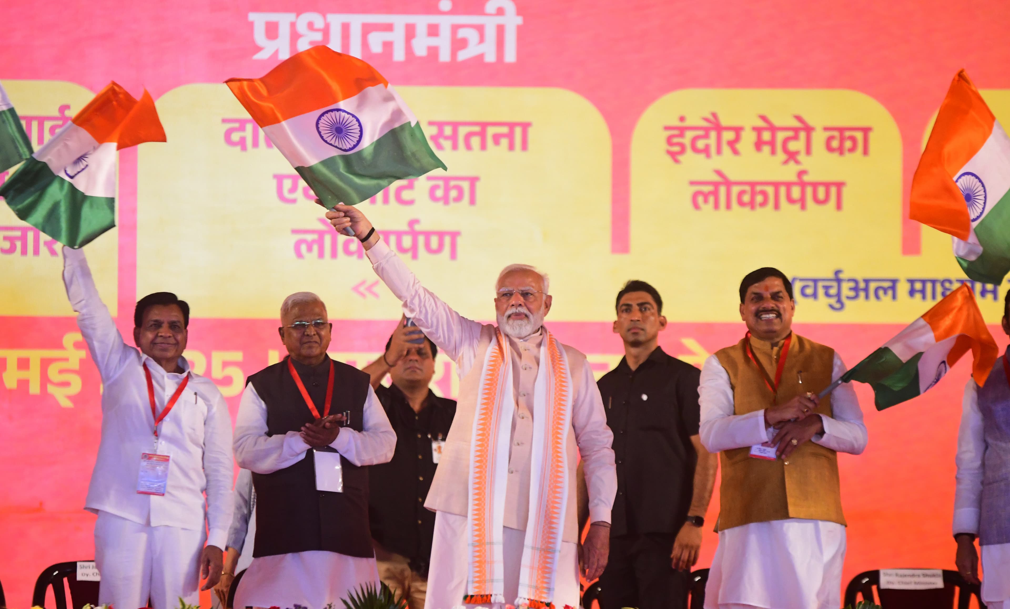 mp news