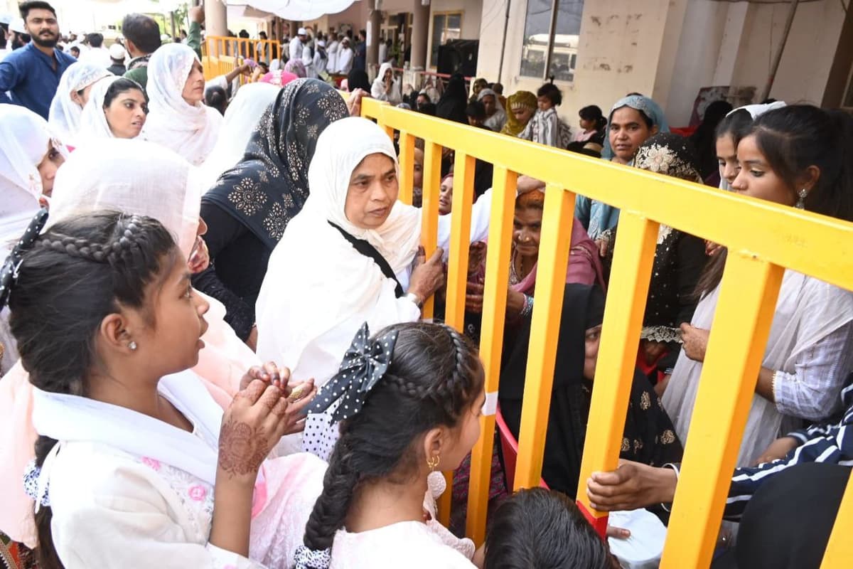 Haj yatra