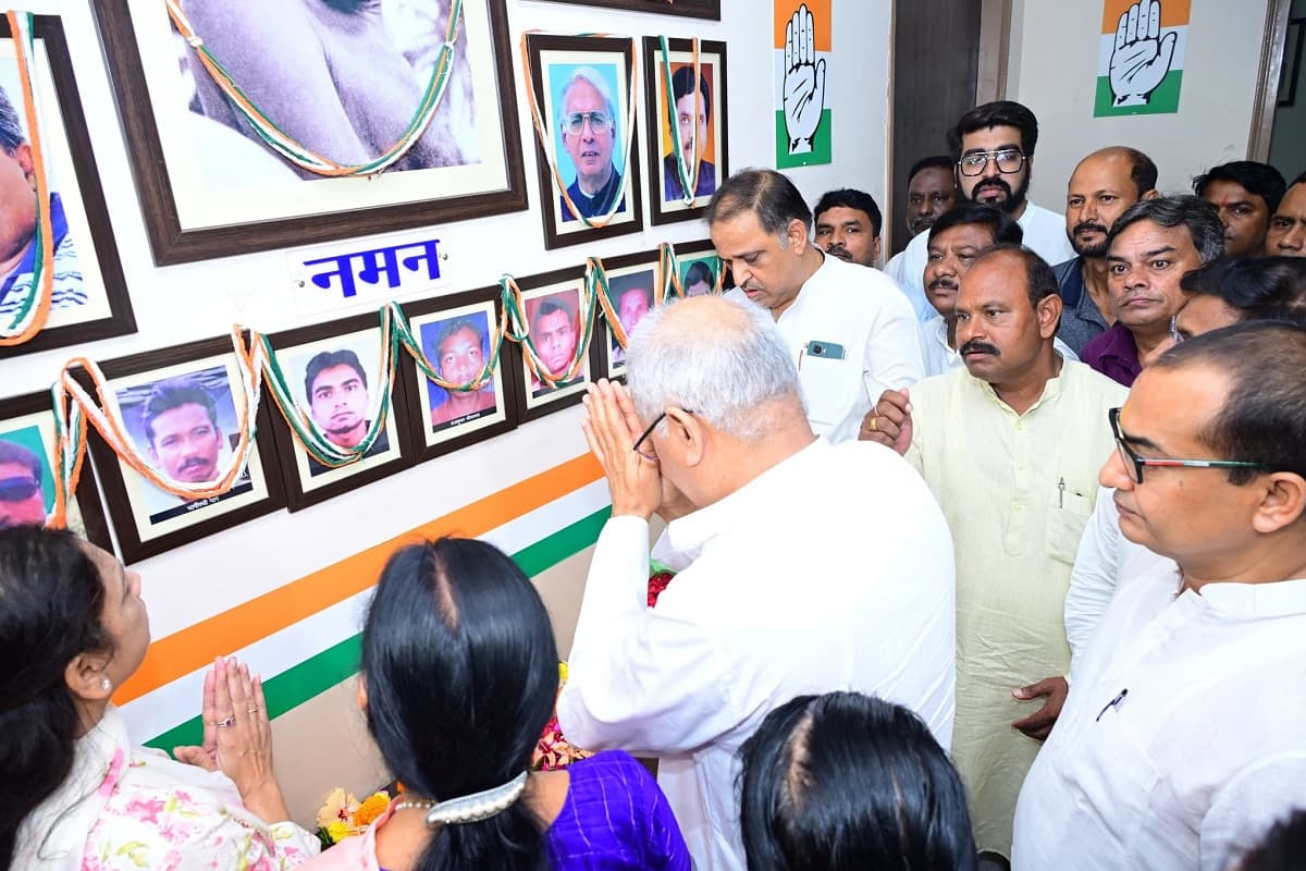 Bhupesh Baghel