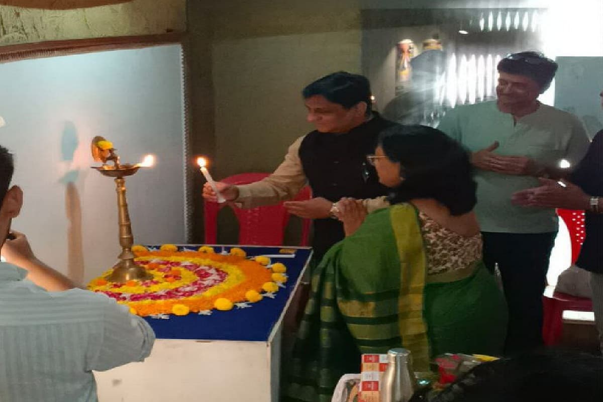 अभिव्यक्ति