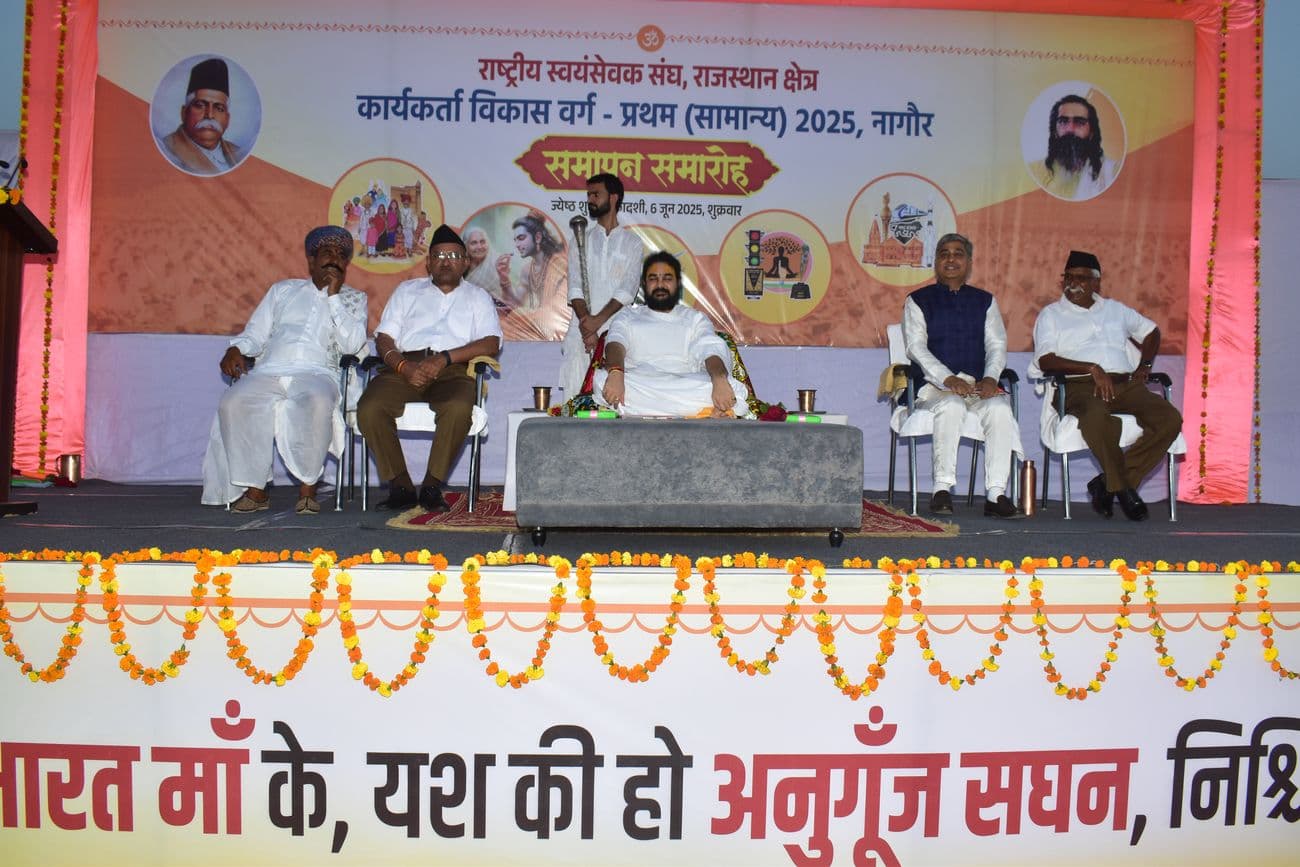 Society should not be divided into caste and creed, all are part of Sanatan culture
