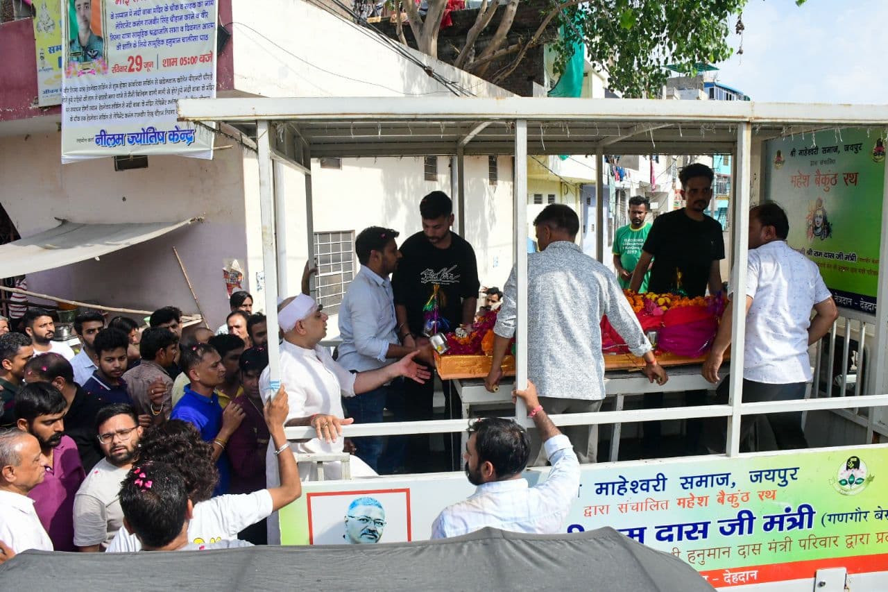 Rajveer mother died