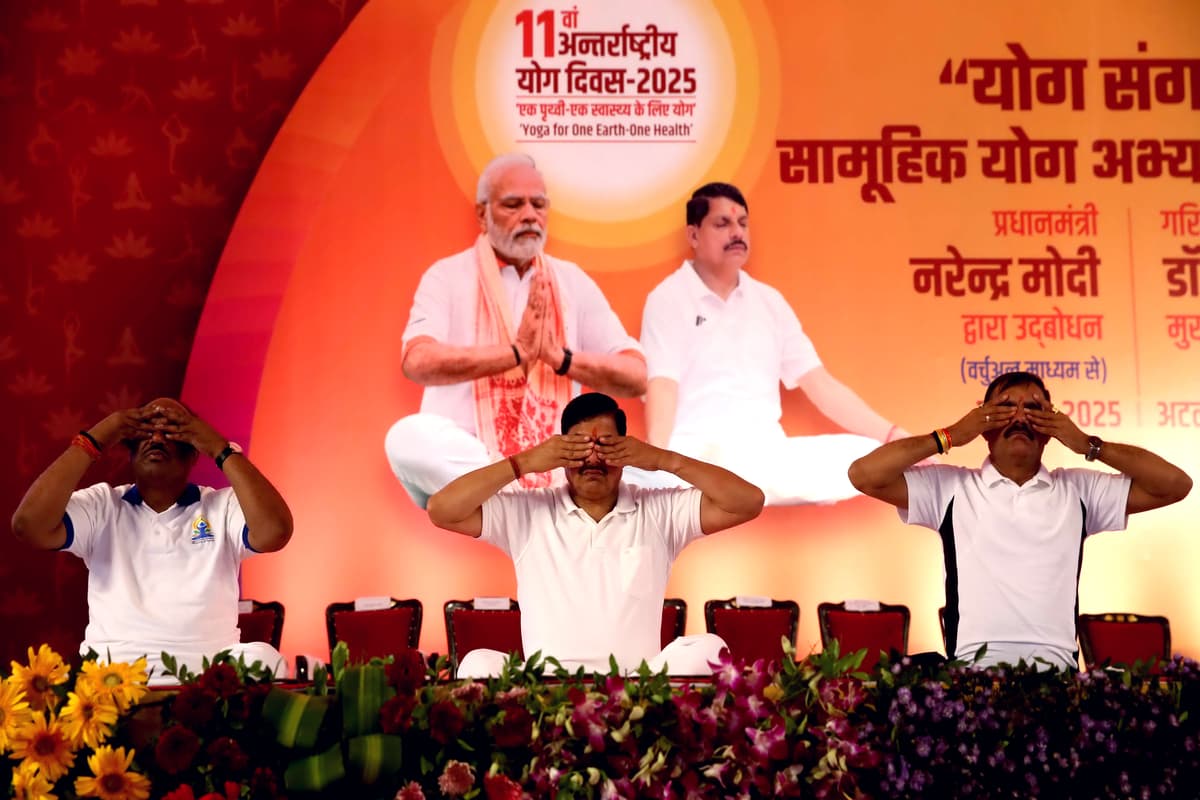 CM Mohan Yadav