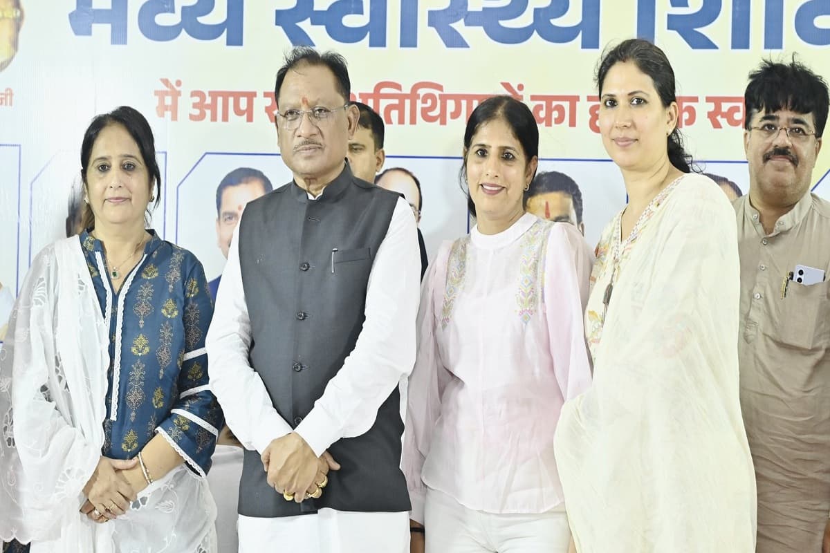 Raipur News