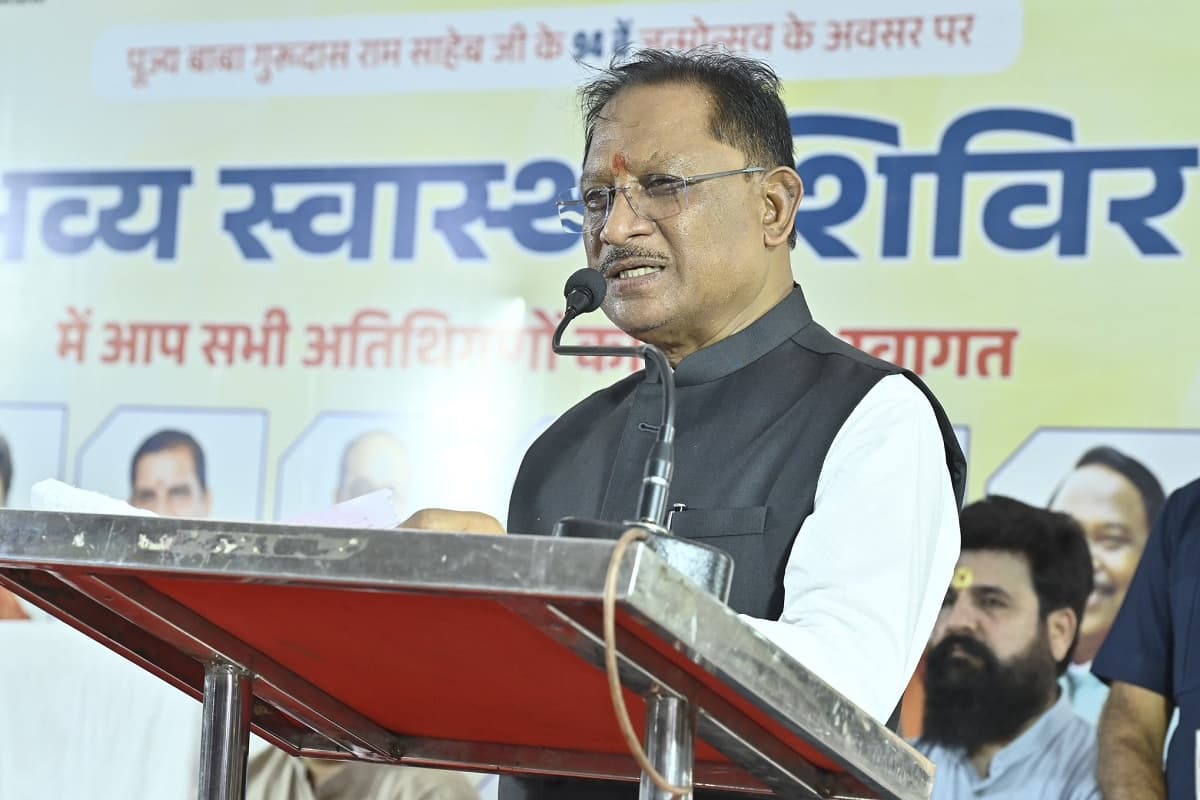 Raipur News