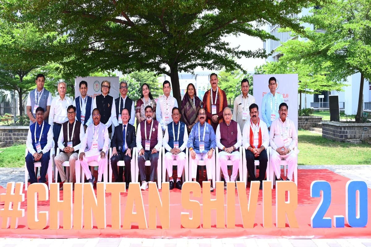 IIM Raipur
