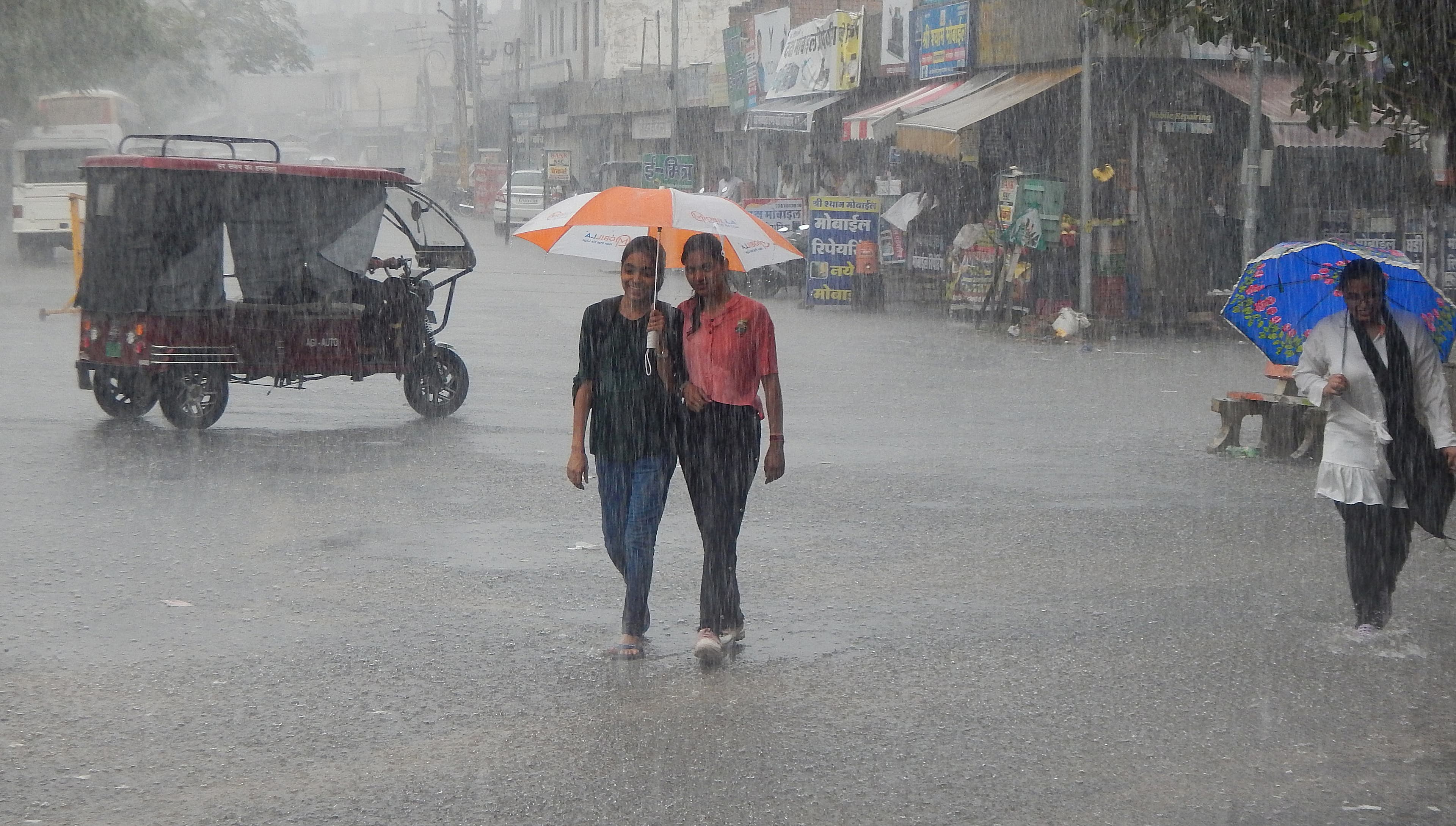 India Weather Update 