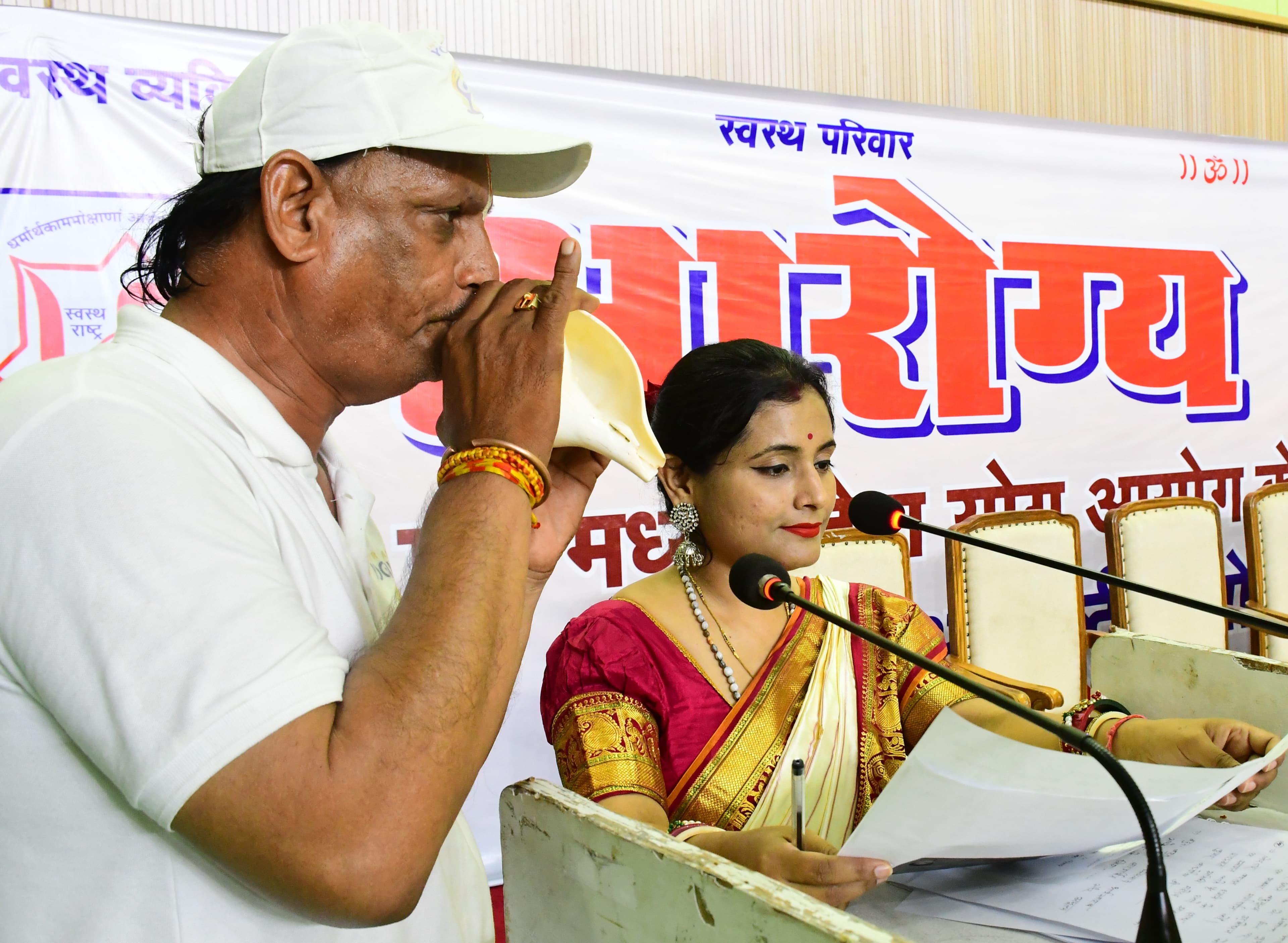 mp news