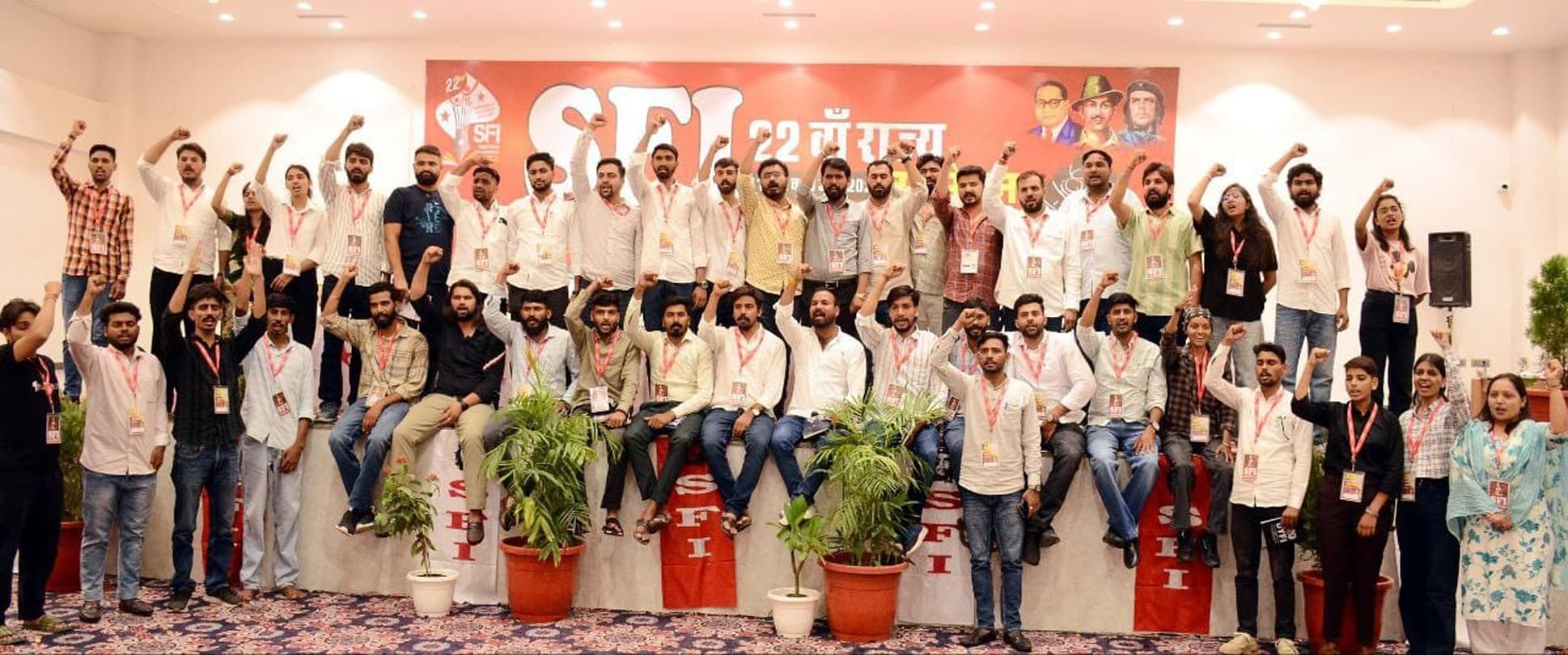 SFI Sikar 