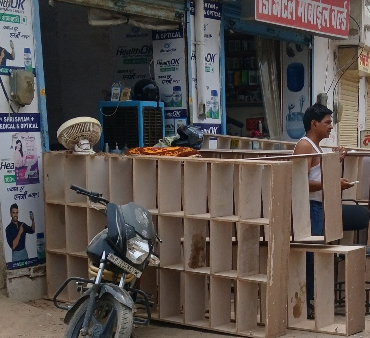 Radhakishan Pura Sikar 