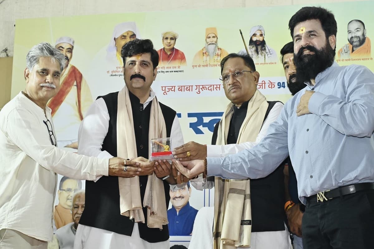 Raipur News