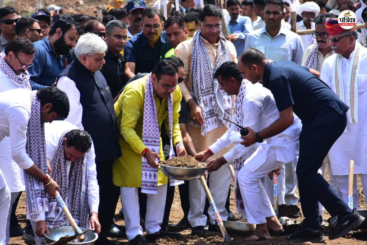 Rajasthan Patrika Amrutam Jalam Abhiyan 
