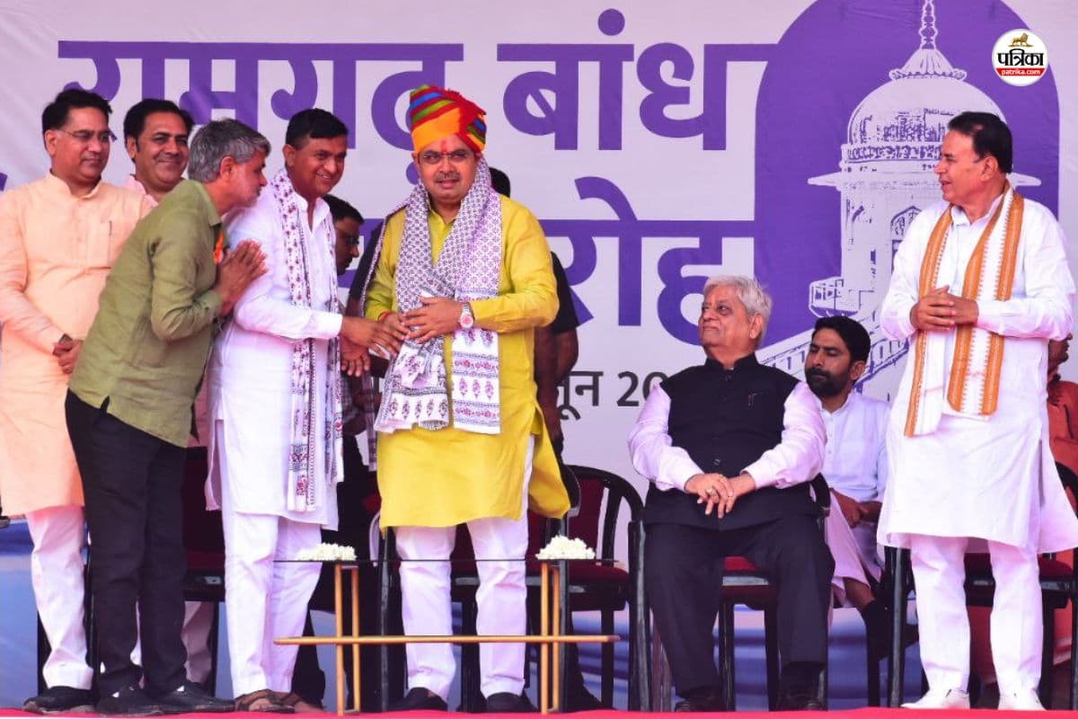 Rajasthan Patrika Amrutam Jalam Abhiyan 
