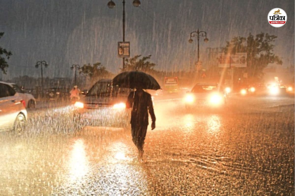 Meteorological Department issued New Alert Today