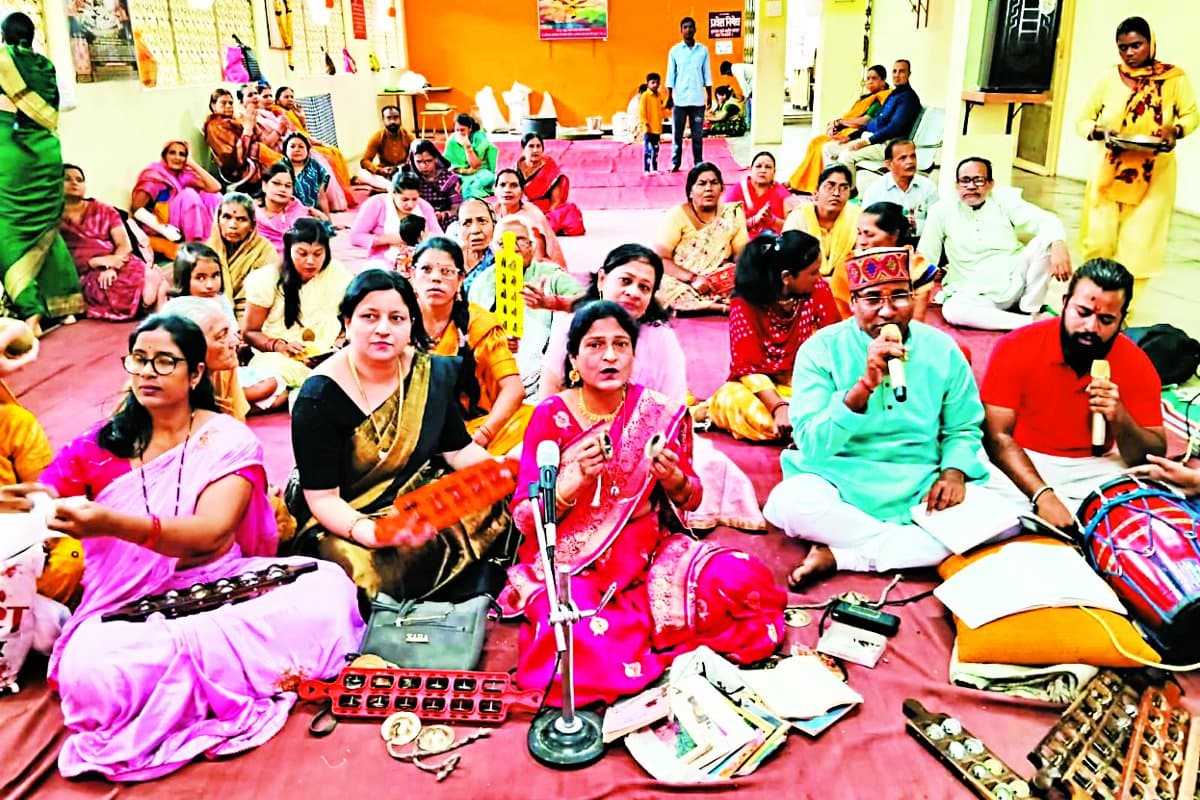 Guru Purnima Utsav