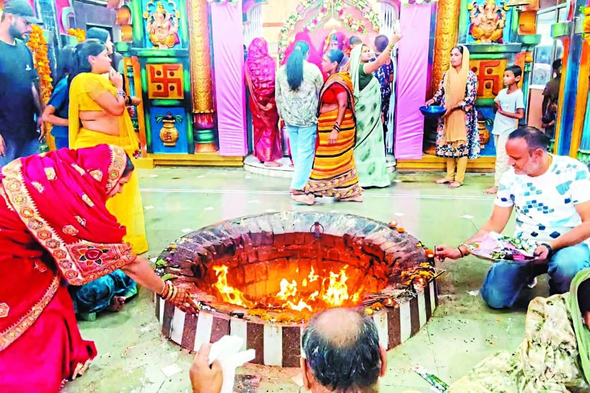 Guru Purnima Utsav
