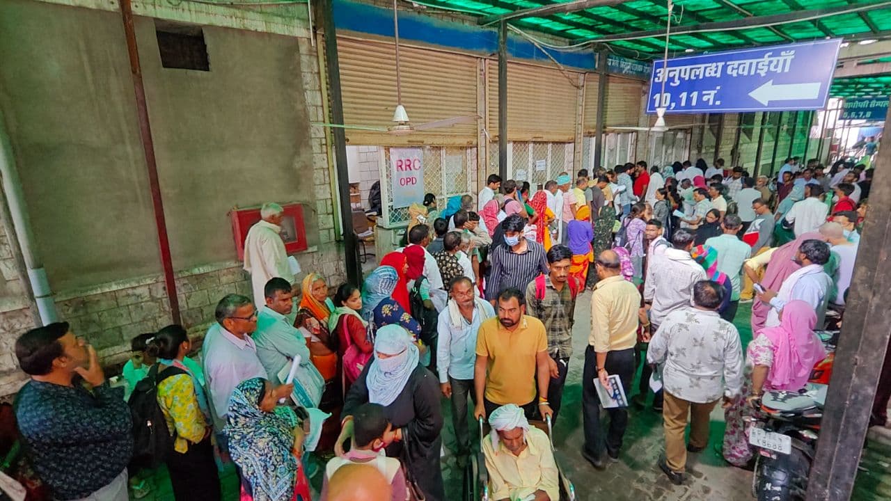 Sms hospital 