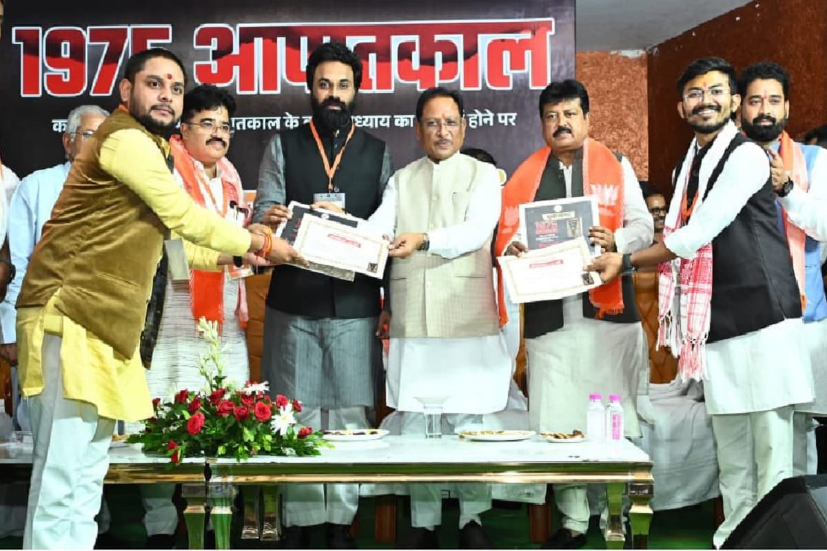 Raipur News