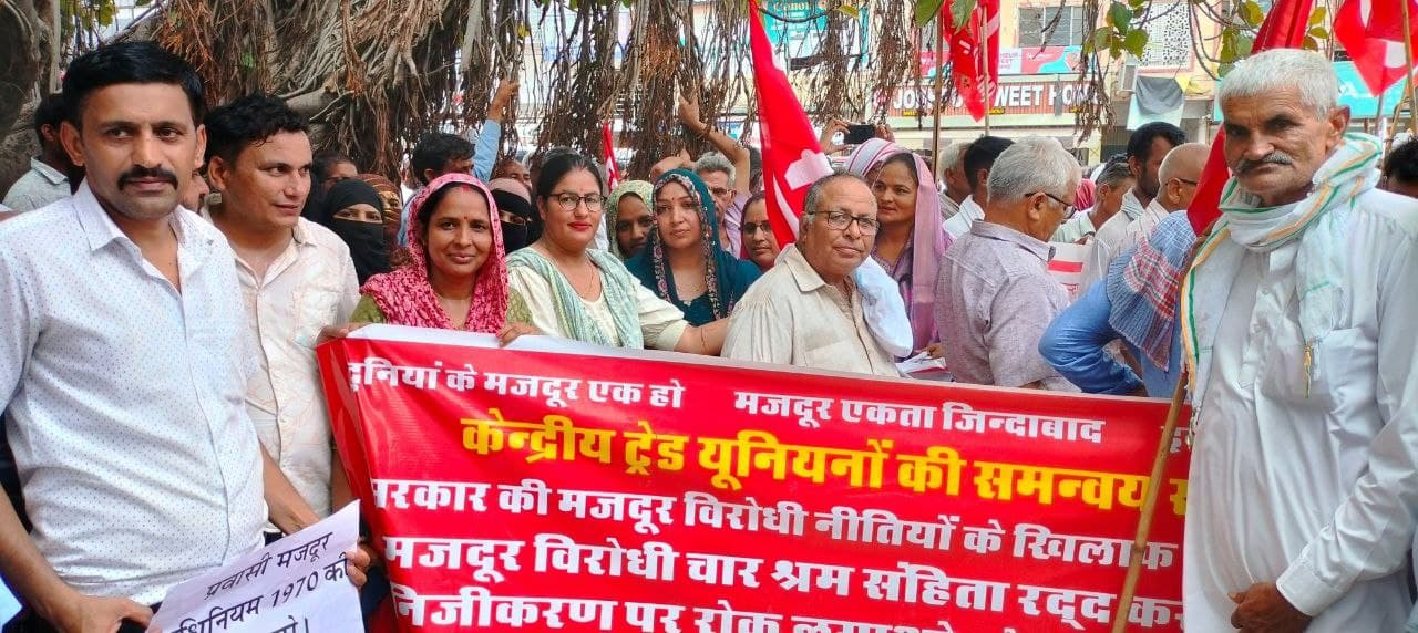 sikar photo