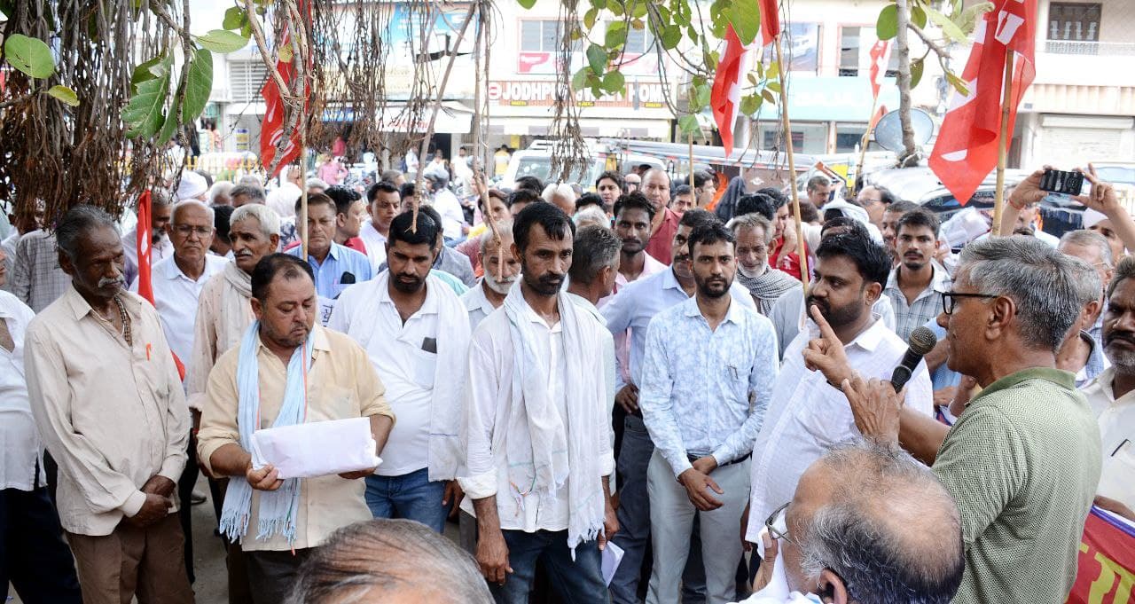 sikar photo