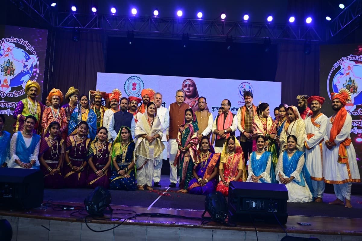 Raipur News