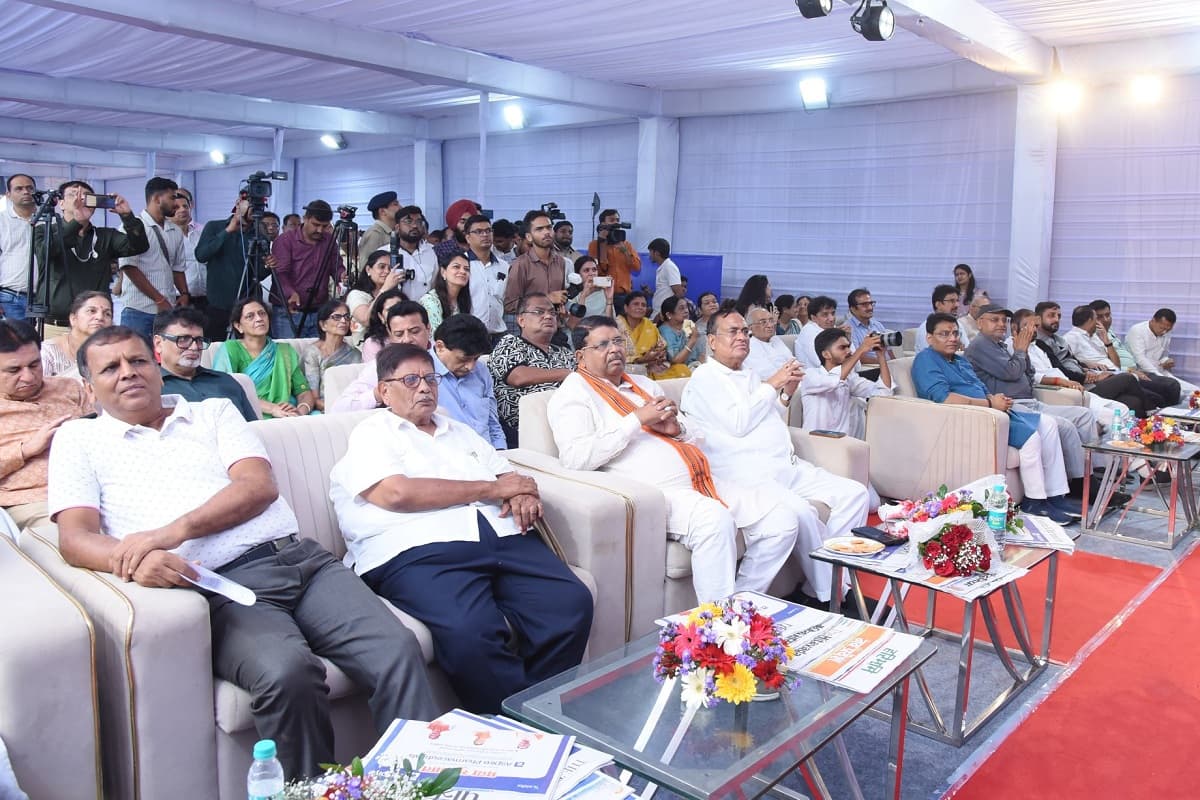 Raipur News