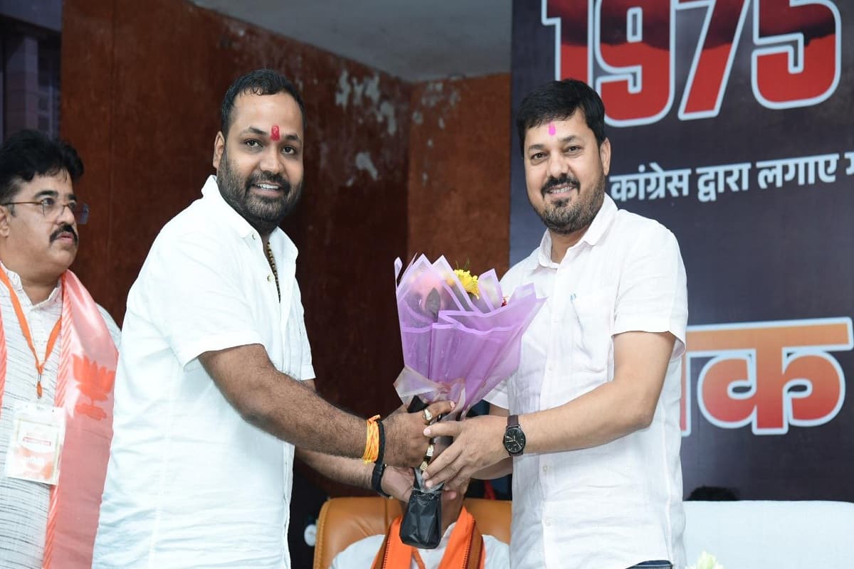 Raipur News