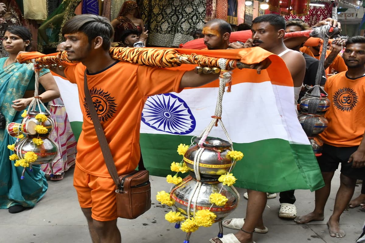 Bhopal Kavad Yatra