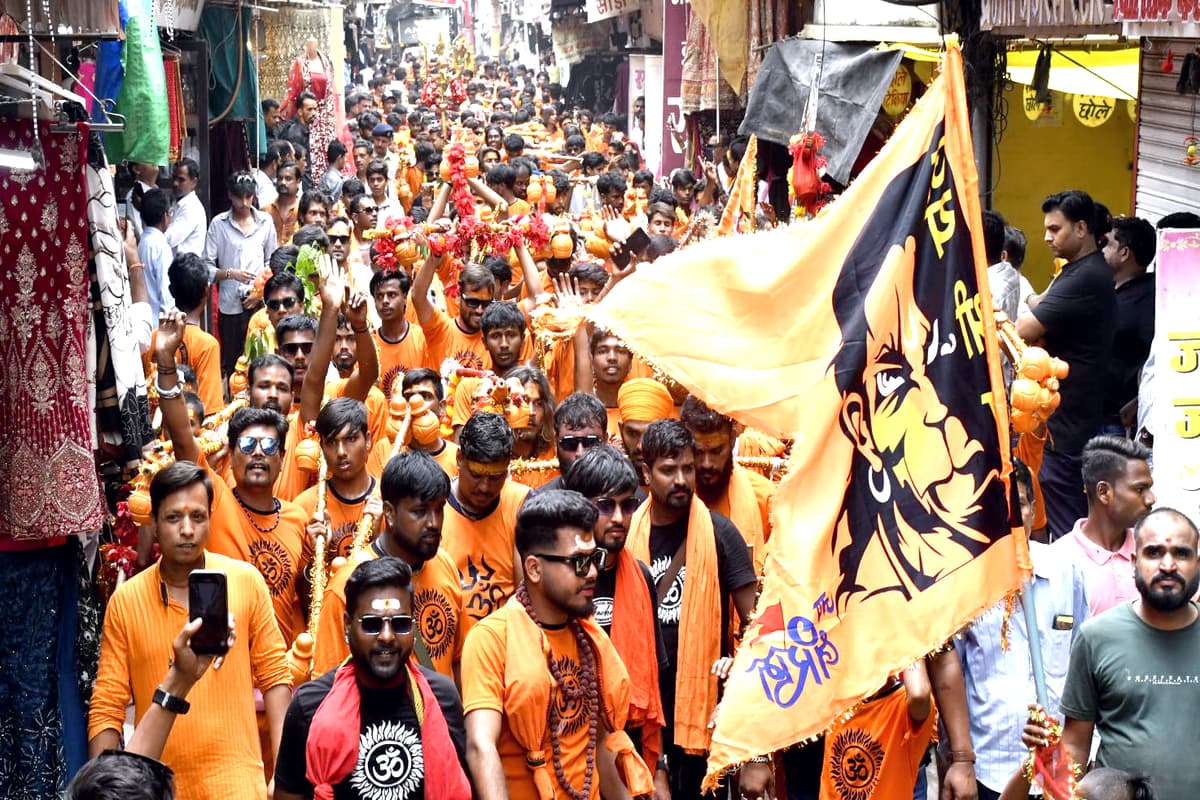 Bhopal Kavad Yatra